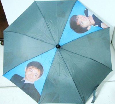 楽天市場】【新品】関ジャニ∞・【折りたたみ傘】・・セブンイレブン