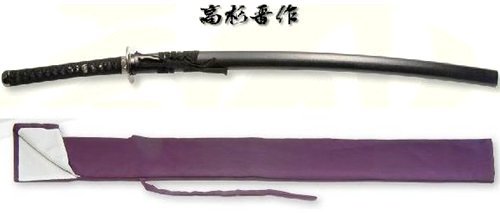 楽天市場】大久保利通拵 美術日本刀（模造刀)＋紫の刀剣袋(裏地付)付属