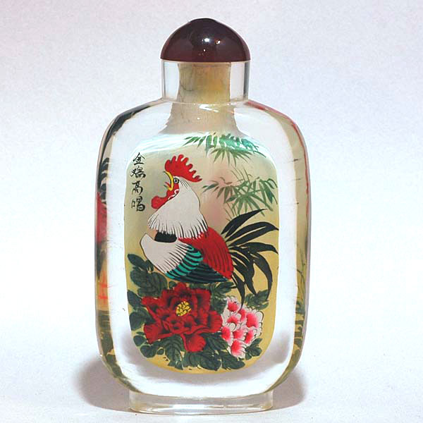 楽天市場】【中国工芸】内絵鼻煙壺No15／五羽の鳥 : 天宝堂