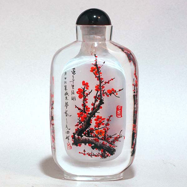 内绘 鼻煙壺「馬九行」 中國傳統文化 無形文化遺産 内绘 鼻煙壺「馬九行」 中國傳統文化 無形文化遺産