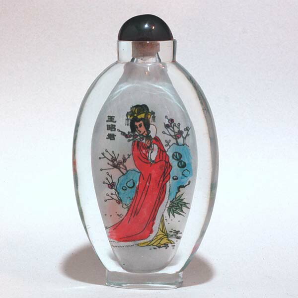 楽天市場】【中国工芸】内絵鼻煙壺No9／虎 : 天宝堂