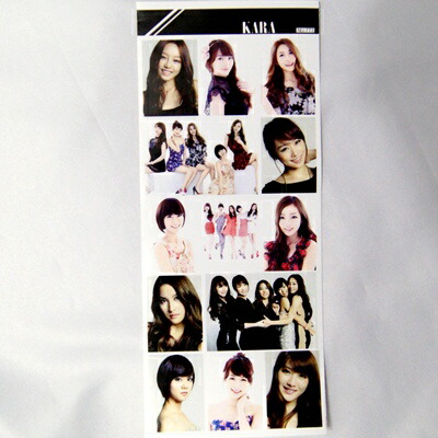 楽天市場】KARA ク・ハラ うちわ【日本製EN-235】 : 天宝堂