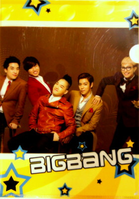 楽天市場】国内発送 BIGBANG star collection card set Limited