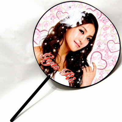 KARA ハラ　うちわ KARA ぽりうちわ（ハラ） : KARA | HMV&BOOKS online - EN235