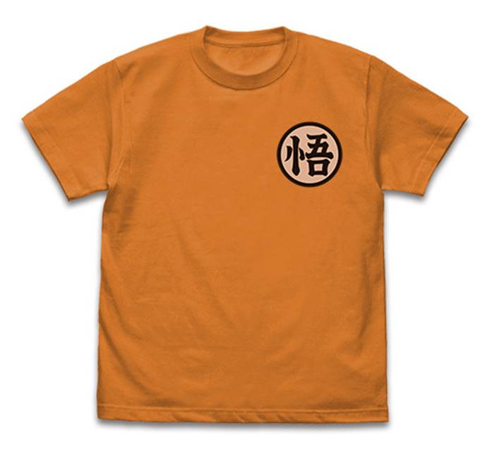 楽天市場 ドラゴンボールz 悟空マーク Tシャツ Orange Sサイズ ドラゴンボールキーホルダー1個付属 天宝堂