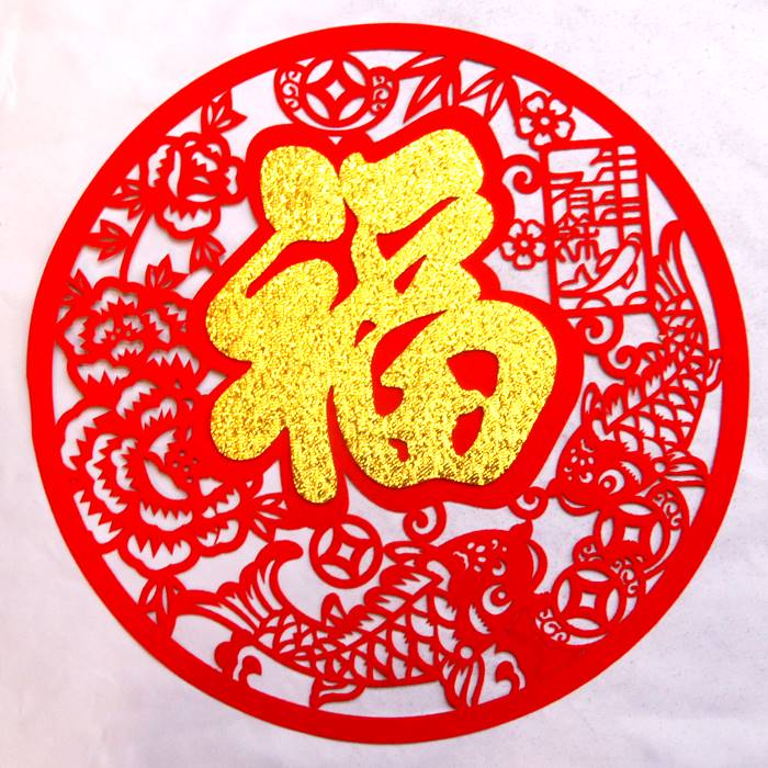 楽天市場】中国壁飾り 賀紙 定番 1枚 : 中国貿易CTCオンラインShop
