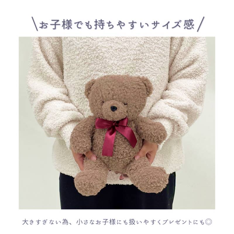 楽天市場】コットンテディベア ぬいぐるみ ＜インテリア小物＞ 4