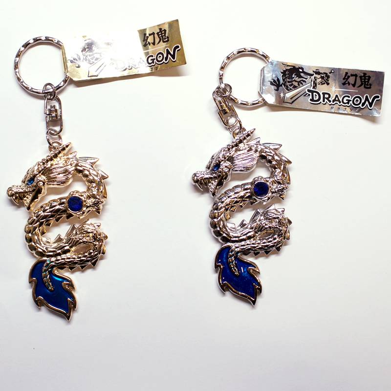 楽天市場】金龍 ゴールド ドラゴン キーホルダー : 天宝堂