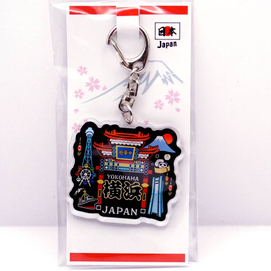 楽天市場】ご当地なめこ横浜限定金の豚チャームストラップ : ご当地