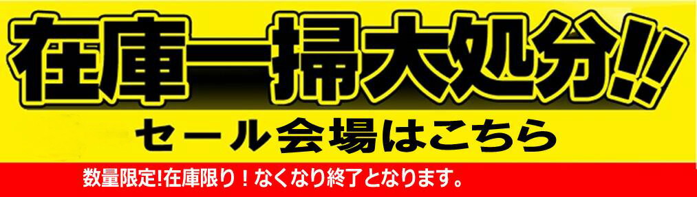 楽天市場】吉祥掛け軸 中華風壁掛け 「吉祥如意」 2212004 : 天宝堂
