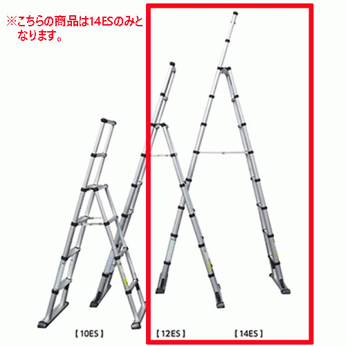日用消耗品 コンビラダーn 洗剤 柔軟剤 クリーナーコンビラダーn 14es プロ用 新品 送料別途 厨房器具と店舗用品のtenpos