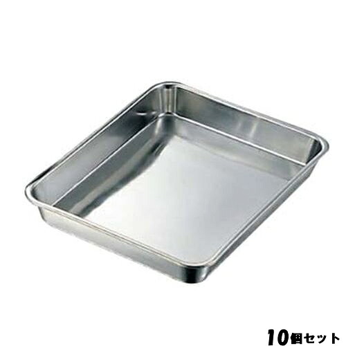 【10セット】バット クローバー 18-8 浅型角バット 8枚取4/5 /業務用/新品/小物送料対象商品