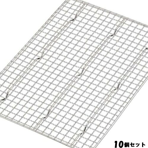 【10セット】18-8 角バットアミ クリンプ目 12枚取 /業務用/新品/小物送料対象商品