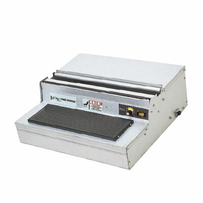 ポリラッパー Bー45PN アスパル (業務用)