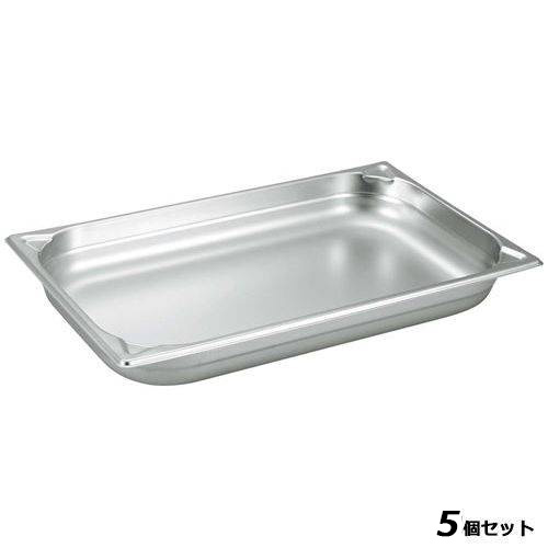 【5セット】プロシェフ 18-8 GNパン 補強重なり防止付 1/1 40mm /業務用/新品/小物送料対象商品｜厨房機器と店舗用品 TENPOS