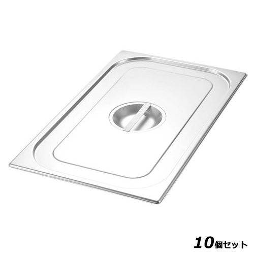 【10書き割り】労働者階級料理人 18-8 GN食パン取りまかなう 1/1 /御勤め用/新品/貨物輸送無料