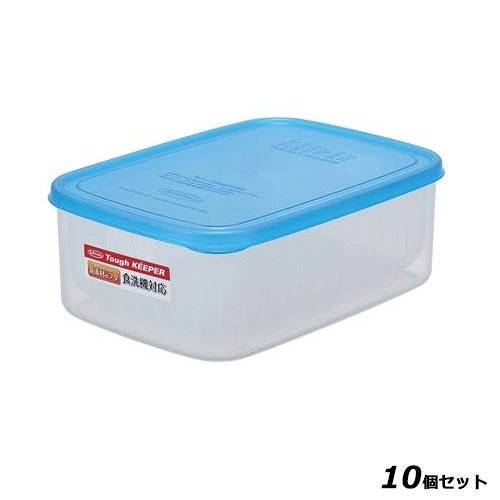 【10仕掛ける】ラストロ 手ごわいGK 角型 生新しい入れもの(ザル付)B－1837結核症 L /お役目用/新品/小物貨物輸送客体商いもの