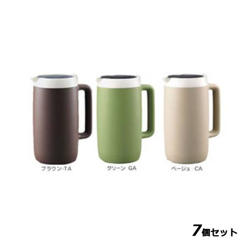 【7仕掛ける】象印 クールピッチャー DGB-17C /お役目用/新品/小物貨物輸送客体商いもの