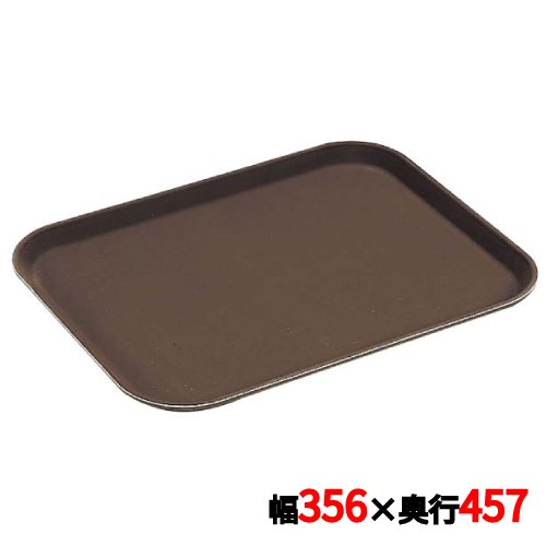 ノンスリップトレイ 1418CT長角ターバンタン キャンブロ/業務用/新品/小物送料対象商品