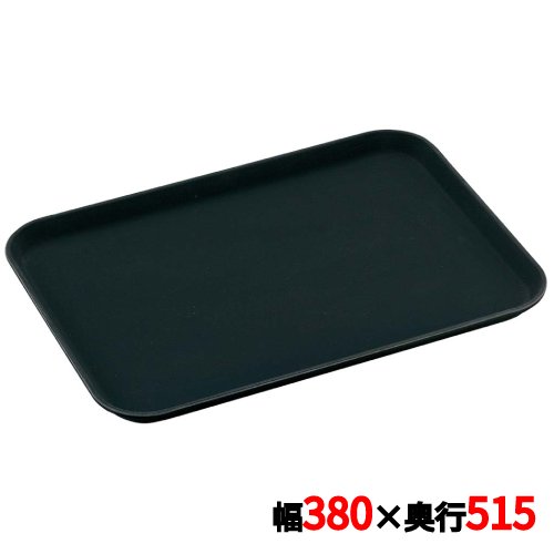 ノンスリップトレイ 1520CT長角 ブラック キャンブロ/業務用/新品/小物送料対象商品