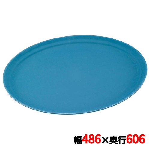ノンスリップトレイ 2500CT小判 S/B キャンブロ/業務用/新品/小物送料対象商品