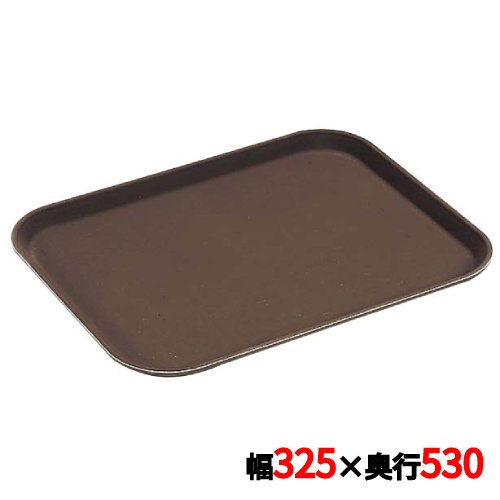 ノンスリップトレイ 3253CT長角ターバンタン キャンブロ/業務用/新品/小物送料対象商品