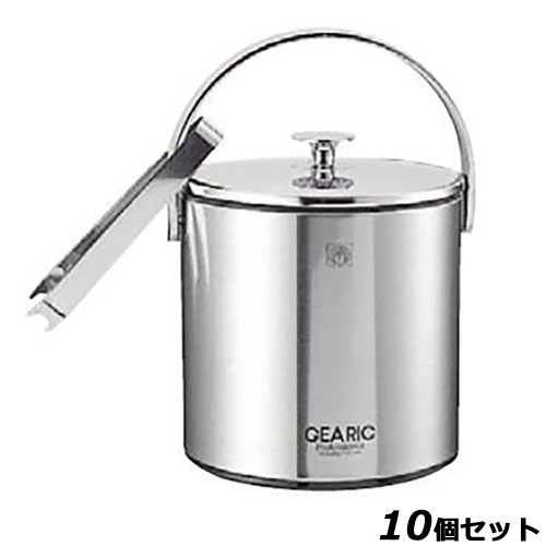 【10セット】孔雀印 ステン アイスペール IBS-A160(トング付) /業務用/新品/送料無料