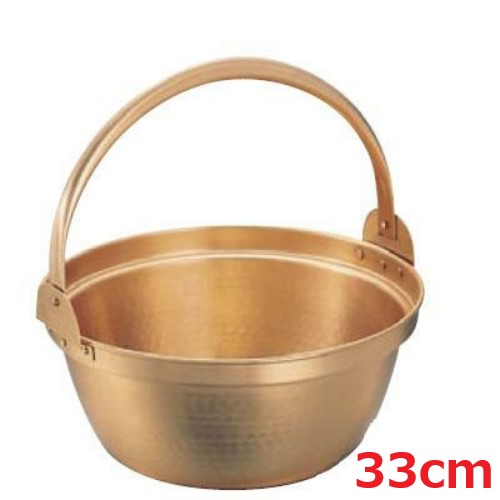 山菜鍋 33cm スズ引き無し 銅製/業務用/新品/小物送料対象商品｜厨房機器と店舗用品 TENPOS