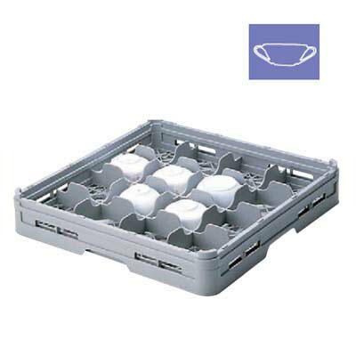 ブイヨンカップ16-55 BK カップラック 幅500×奥行500×高さ90 /業務用/新品/小物送料対象商品