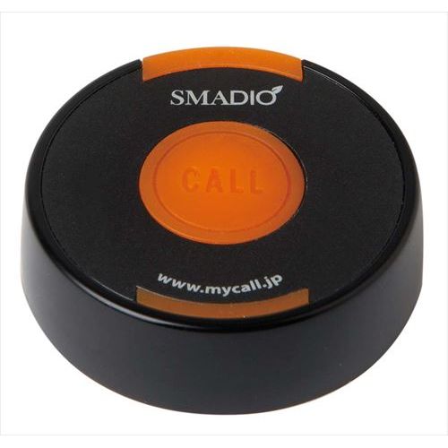鐘 SMADIO 変速機機 SB-100 黒いこと/オレンジ色  SMADIO SB-100 高さ17 差しわたし:70/お役目用/新品/小物貨物輸送客体商いもの