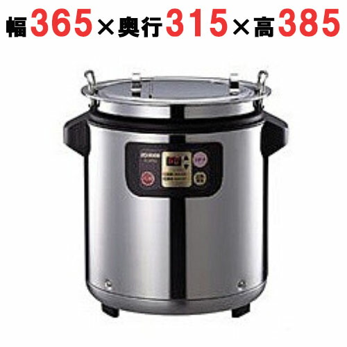 象印マイコンチョコレートウォーマー TH-DT06(XA) 【貨物輸送無料】【お役目用】 /テンポス