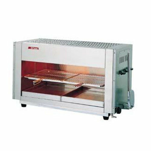 グリラー 赤外線上火式 大衆食堂クイン アサヒ SG-900H LP(プロパンガス) (お役目用)(貨物輸送無料) 幅975×奥ふかさ430×高さ515