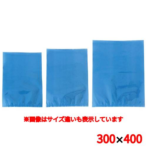 真空包装機専用規格袋 青 AO3040（800枚入）/プロ用/新品/送料無料