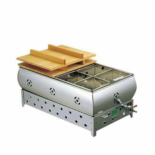 楽天市場】イベント用品 模擬店用品 業務用 590(710)×400×200(250