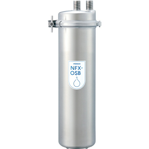 NFX-OSB メイスイ 浄水器(I型) NFX-OSB 本体+カートリッジ 【業務用/新品】【送料無料】｜厨房機器と店舗用品 TENPOS
