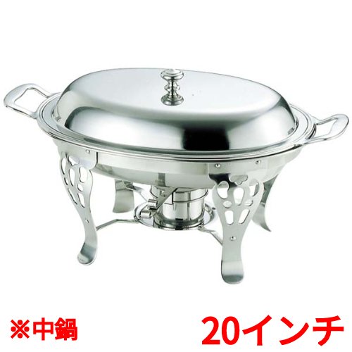 UK 18-8 共柄 小判チューフィングディッシュ用 中鍋 20インチ (A)610(B)510(C)455(D)370(E)315(F)325(G)245(H)80(I)60 1入/業務用/新品/送料無料