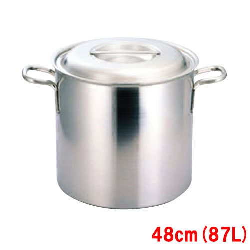 プロデンジ 寸胴鍋 48糎 /お役目用/新品/貨物輸送無料