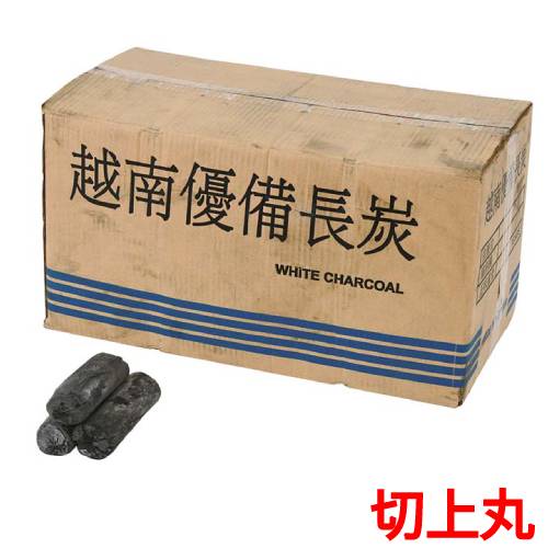 ユーカリ備長炭 切上丸 15kg入 /業務用/新品/小物送料対象商品
