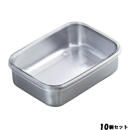 【10セット】18-8 キッチンバット 中(265&times;195&times;70) /業務用/新品/小物送料対象商品｜厨房機器と店舗用品 TENPOS