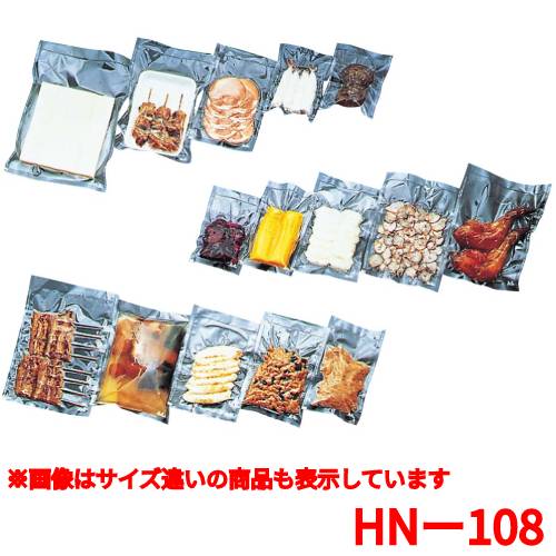 卓上無意味さ荷拵え機専用判定基準袋 飛竜 HN-108 1000入 幅300×奥ふかさ450(粍)/お役目用/新品/貨物輸送無料 /テンポス