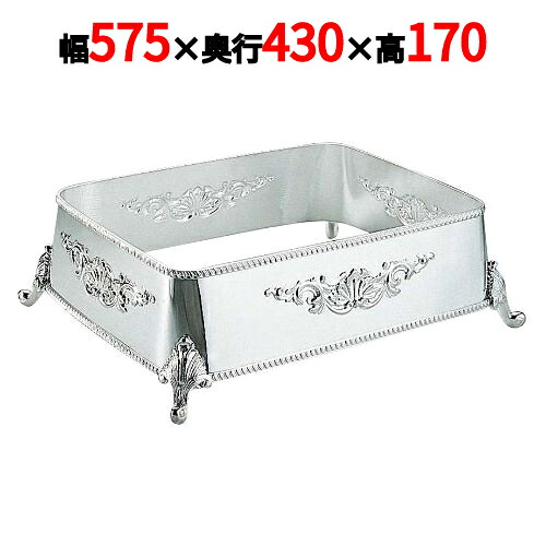 H 洋白 角盆飾台 22in用 二種メッキ 幅575×奥ふかさ430×高さ170(粍)/御勤め用/新品/貨物輸送無料 /テンポス