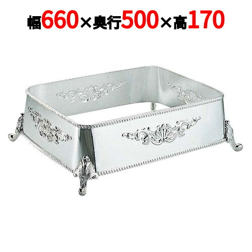 H 洋白 角盆飾台 26in用 二種メッキ 幅660×奥ふかさ500×高さ170(粍)/お役目用/新品/貨物輸送無料 /テンポス