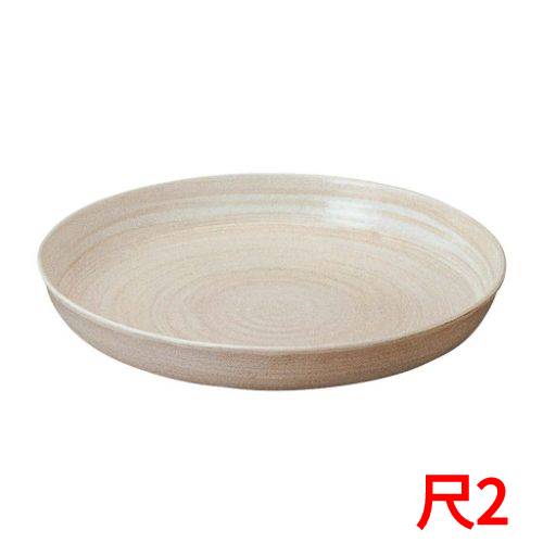 アルミ 電磁用 深型ドラ鉢(白刷毛目)尺2 高さ96(mm)/業務用/新品/送料無料 /テンポス