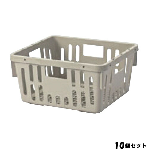 【10書き割り】PP 食器かご 8400 ともし火薄墨色 /お役目用/新品/貨物輸送無料