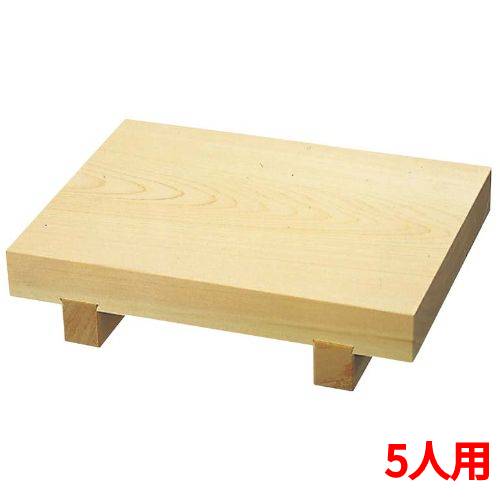 ひのき 無地 盛台 5人用 /御役目用/新品/小物貨物輸送客体商いもの