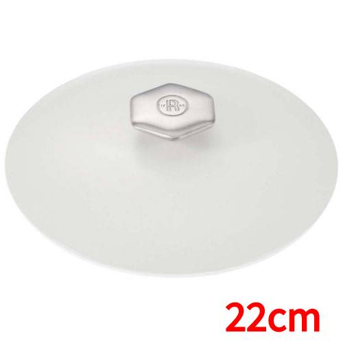 レヴォル レヴォリューション2 ラウンドココット(サテンホワイト蓋) 22cm 649818 高さ140(mm)/業務用/新品/送料無料 /テンポス