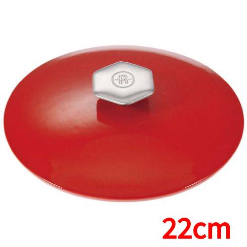 レヴォル レヴォリューション2 ラウンドココット(ペッパーレッド蓋) 22cm 649815 高さ140(mm)/業務用/新品/送料無料 /テンポス
