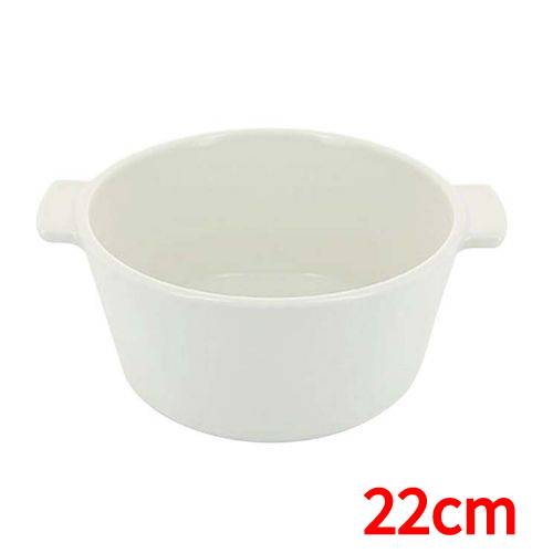 レヴォル レヴォリューション2 ラウンドココット(蓋無) 22cm 649850 高さ140(mm)/業務用/新品/送料無料 /テンポス