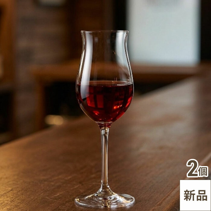 ロバート・エドワード・リーデル ヴィノム コニャック 6416/71(2個入)/飲食店/御役目用/新品/小物貨物輸送客体商いもの