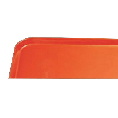 トレー キャンブロ カムトレイ 16225(102)カルフォルニアオレンジ CAMTRAYS /業務用/新品/小物送料対象商品